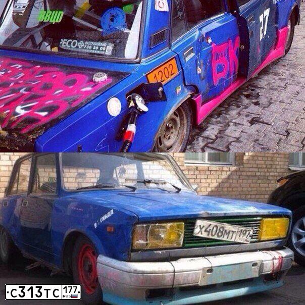 Фото автомобиля VAZ 2101 LADA, 1988 — госномер У832КХ77. Цвет: СИНИЙ