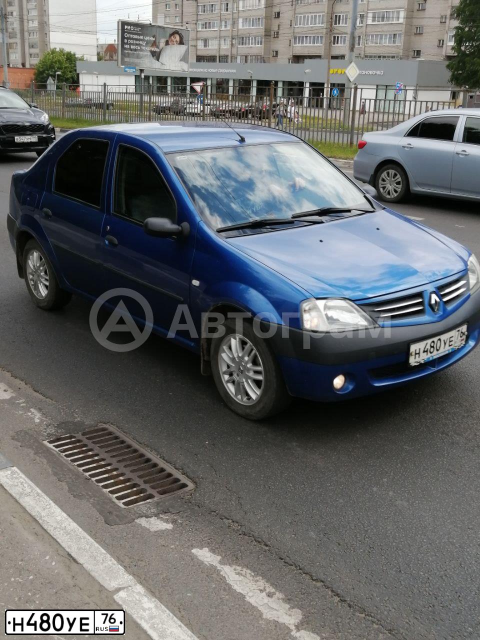 Фото автомобиля RENAULT LOGAN, 2007 — госномер Н480УЕ76. Цвет: СИНИЙ