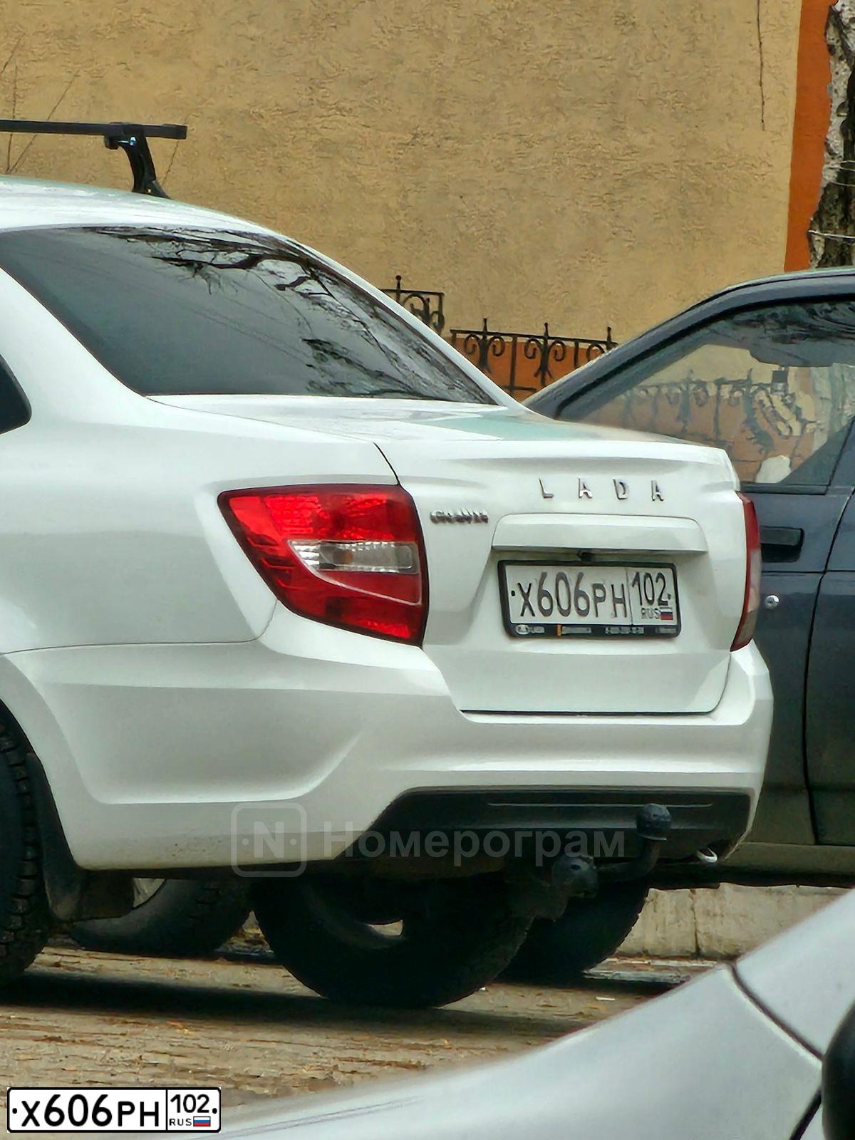 Фото автомобиля LADA 2190 GRANTA, 2019 — госномер Х606РН102. Цвет: Белый