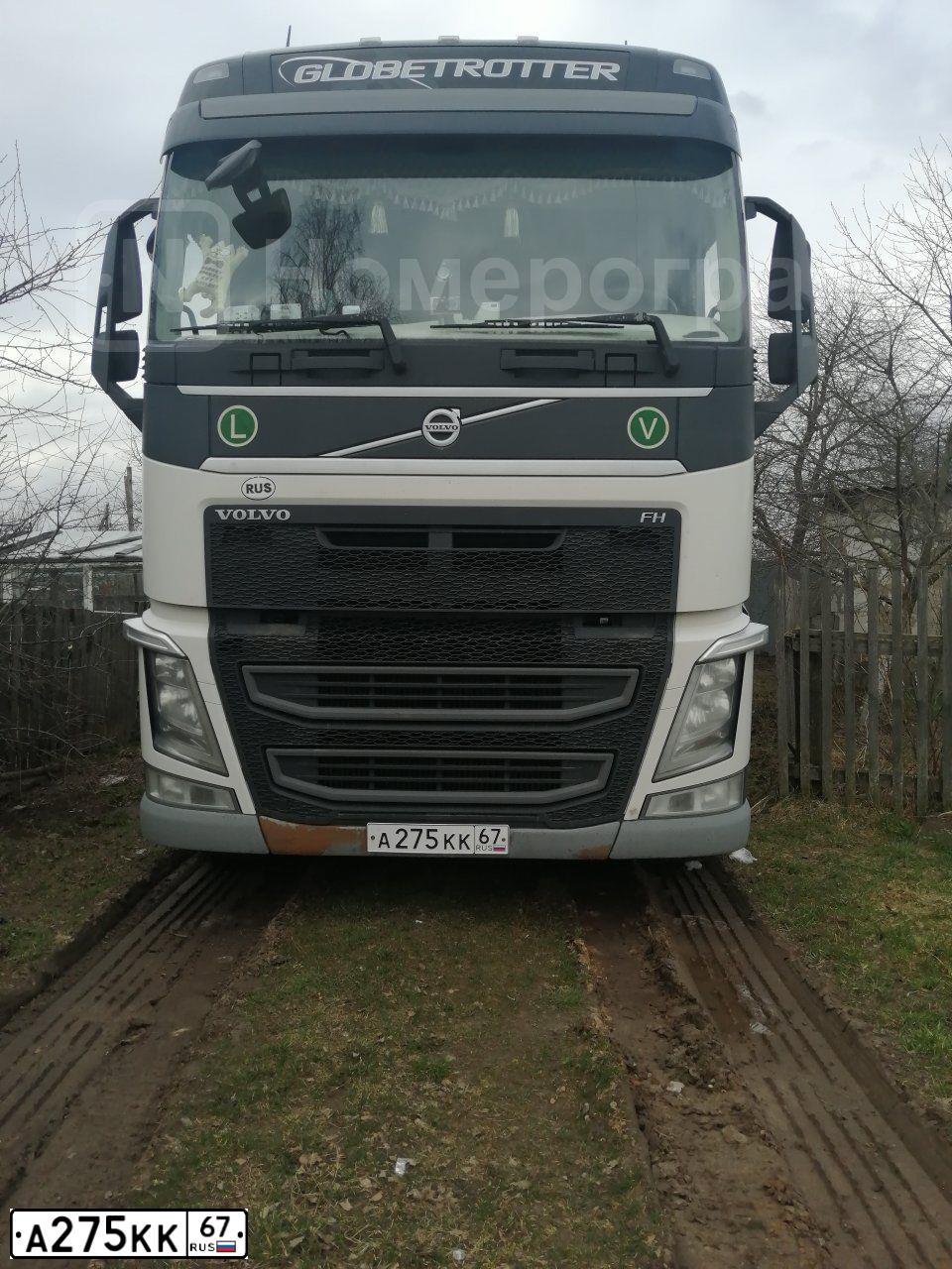 Фото автомобиля VOLVO SERIE FH /4X2/, 2018 — госномер А275КК67. Цвет: Белый