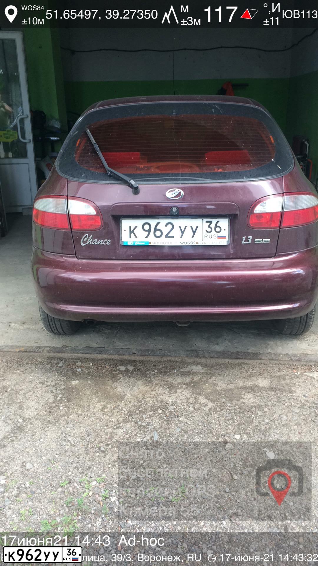 Фото автомобиля ЗАЗ CHANCE TF488P, 2010 — госномер В070АР181. Цвет: БОРДОВЫЙ