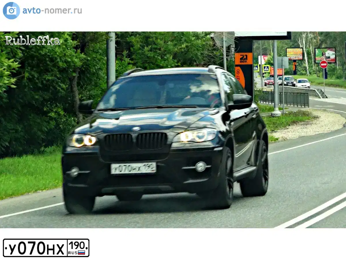 Фото автомобиля BMW X6, 2008 — госномер Р362КК977. Цвет: ЧЕРНЫЙ