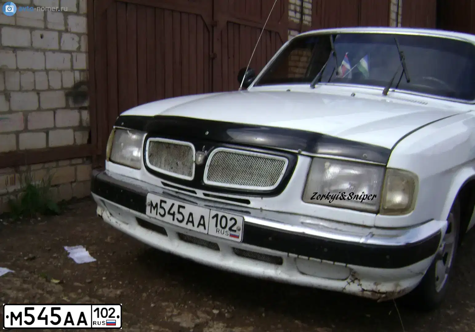 Фото автомобиля GAZ 3110 WOLGA, 1997 — госномер М545АА102. Цвет: БЕЛЫЙ