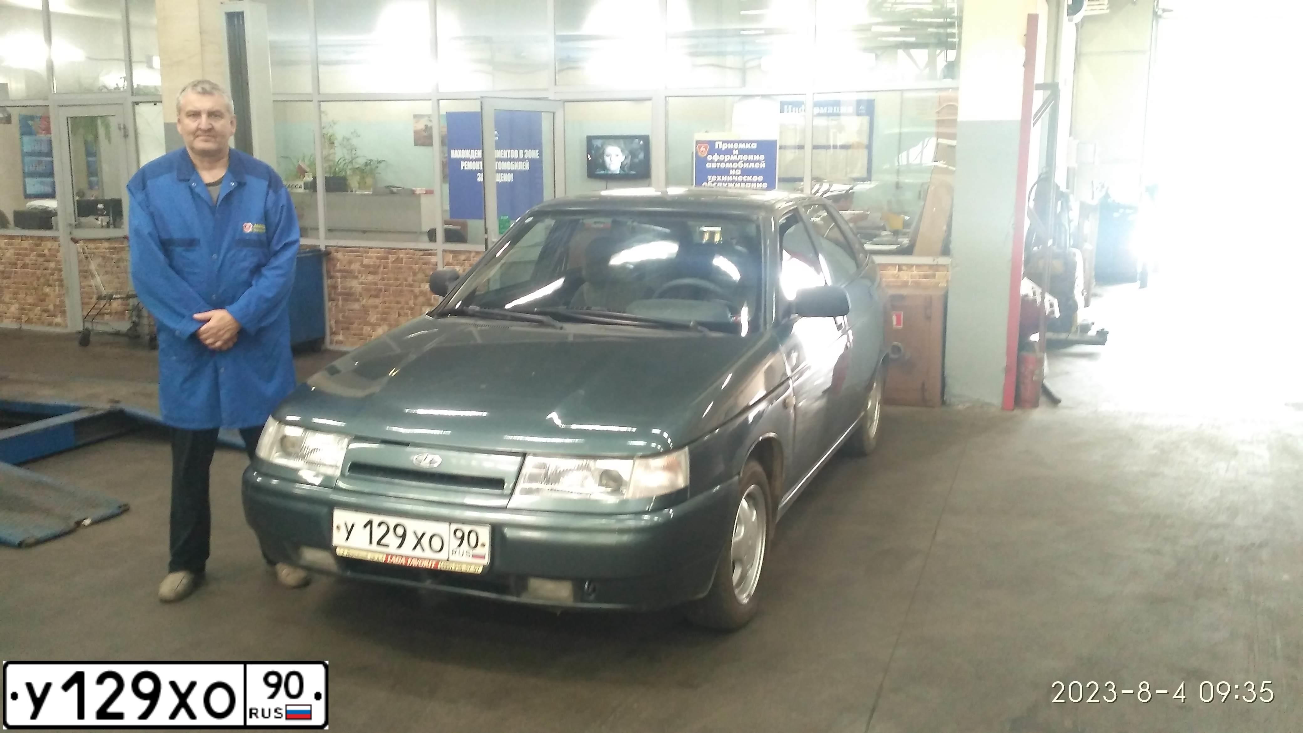 Фото автомобиля LADA 2112, 2006 — госномер С032ВХ40