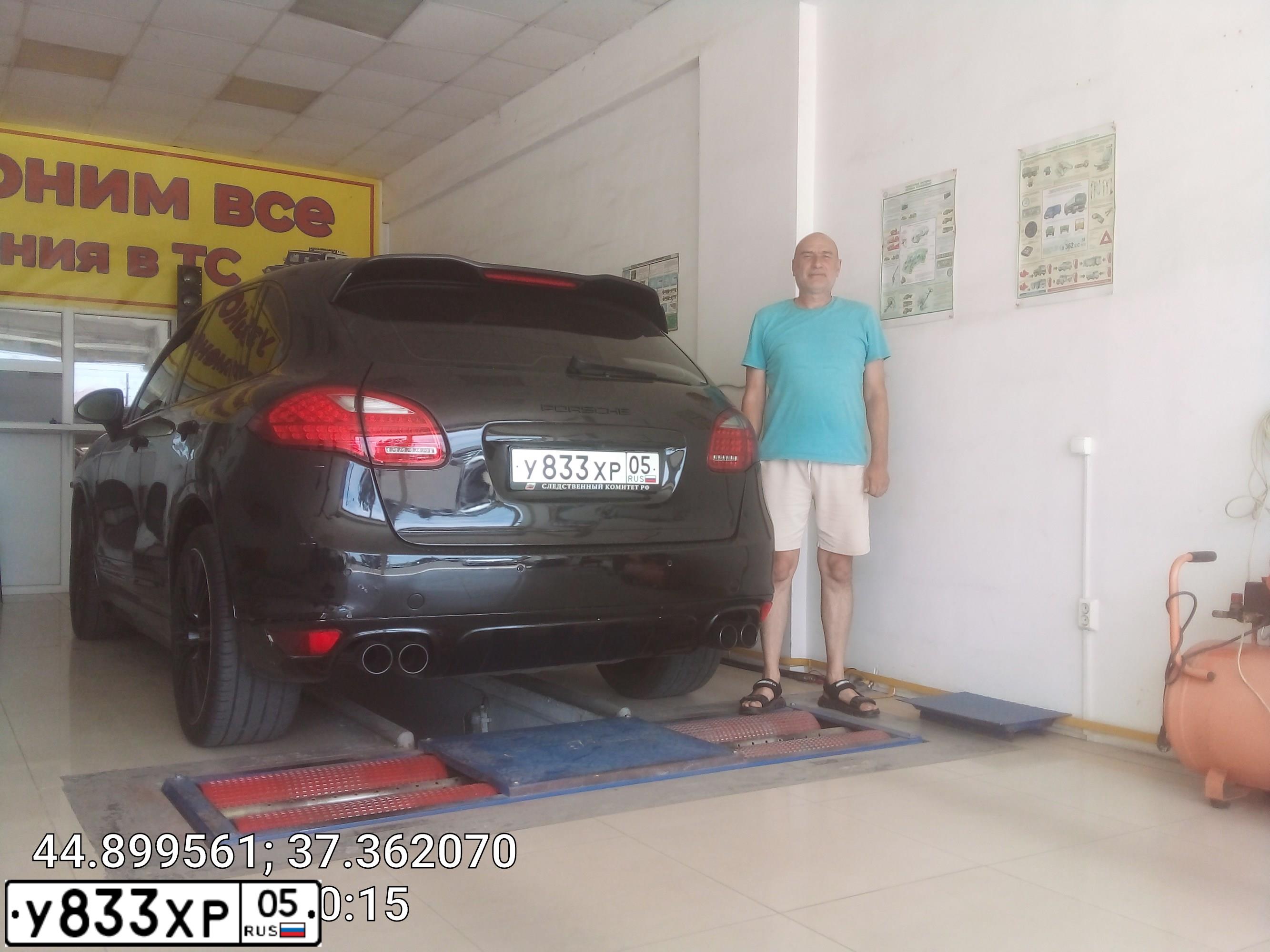 Фото автомобиля PORSCHE CAYENNE, 2011 — госномер В066ОО193