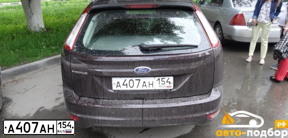 Фото автомобиля FORD FOCUS, 2010 — госномер А407АН154. Цвет: ФИОЛЕТОВЫЙ
