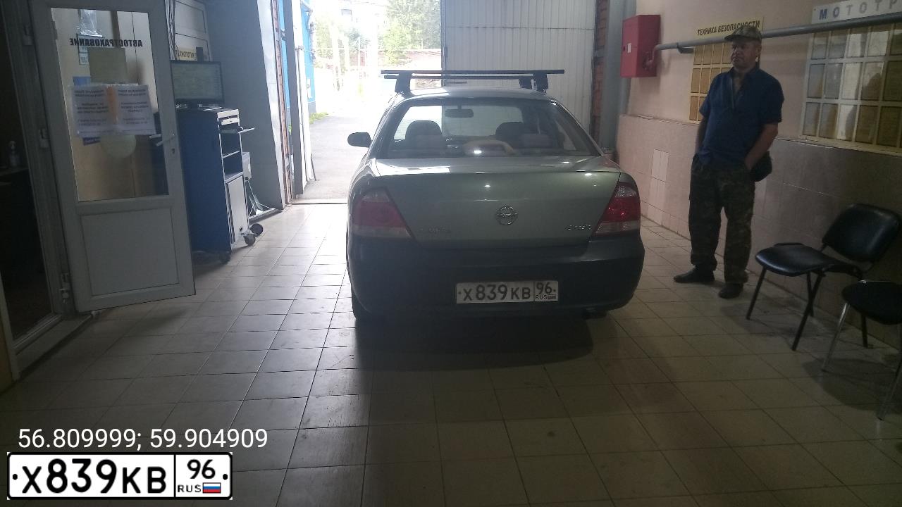 Фото автомобиля NISSAN ALMERA, 2006 — госномер С802МА774. Цвет: СЕРО-ЗЕЛЕНЫЙ