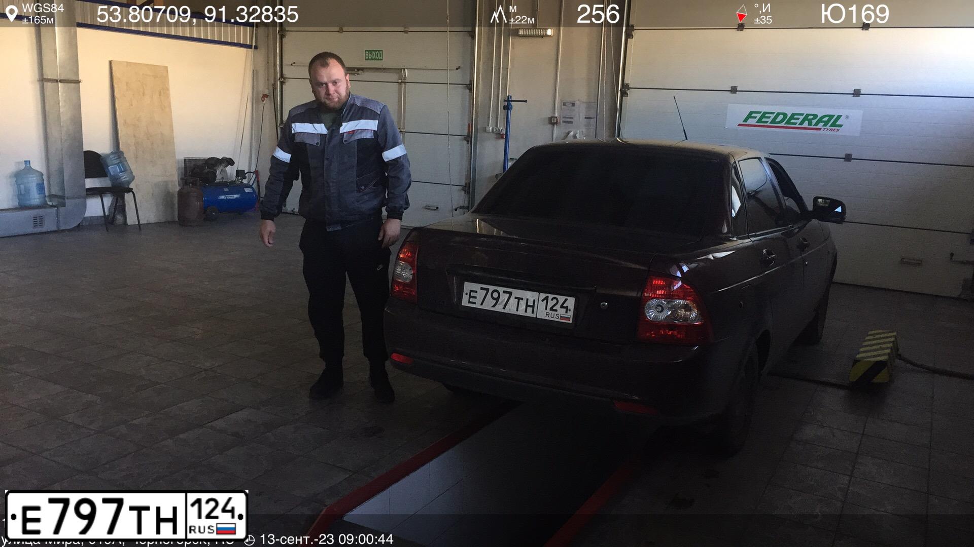 Фото автомобиля LADA 2170 PRIORA, 2012 — госномер Е695МЕ19. Цвет: ТЕМНО ВИШНЕВЫЙ
