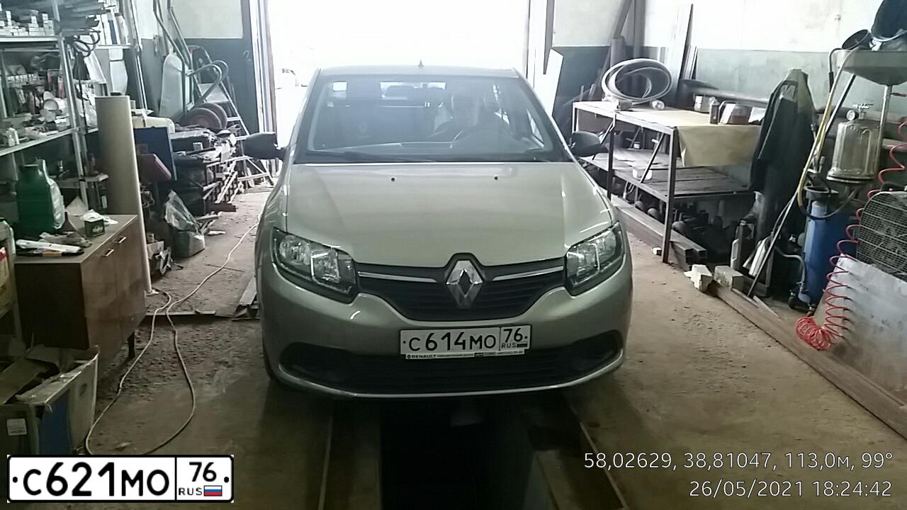 Фото автомобиля RENAULT LOGAN, 2017 — госномер С614МО76. Цвет: БЕЖЕВЫЙ