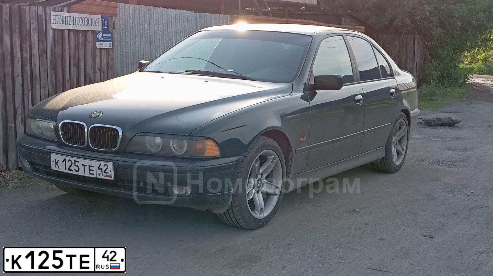 Фото автомобиля BMW SERIE 5, 1997 — госномер К125ТЕ42. Цвет: ЗЕЛЕНЫЙ