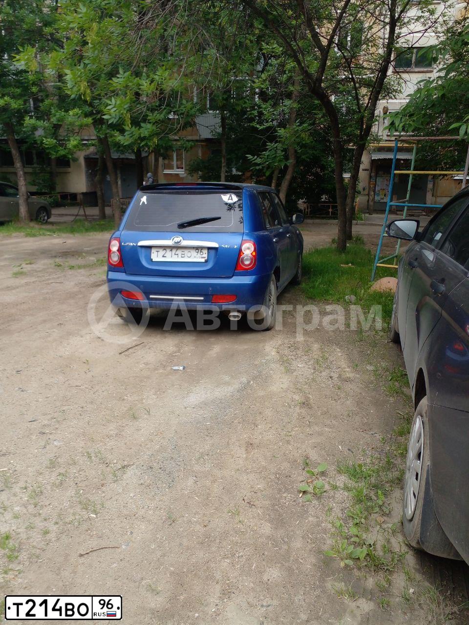 Фото автомобиля LIFAN SMILY, 2011 — госномер Т214ВО96. Цвет: синий