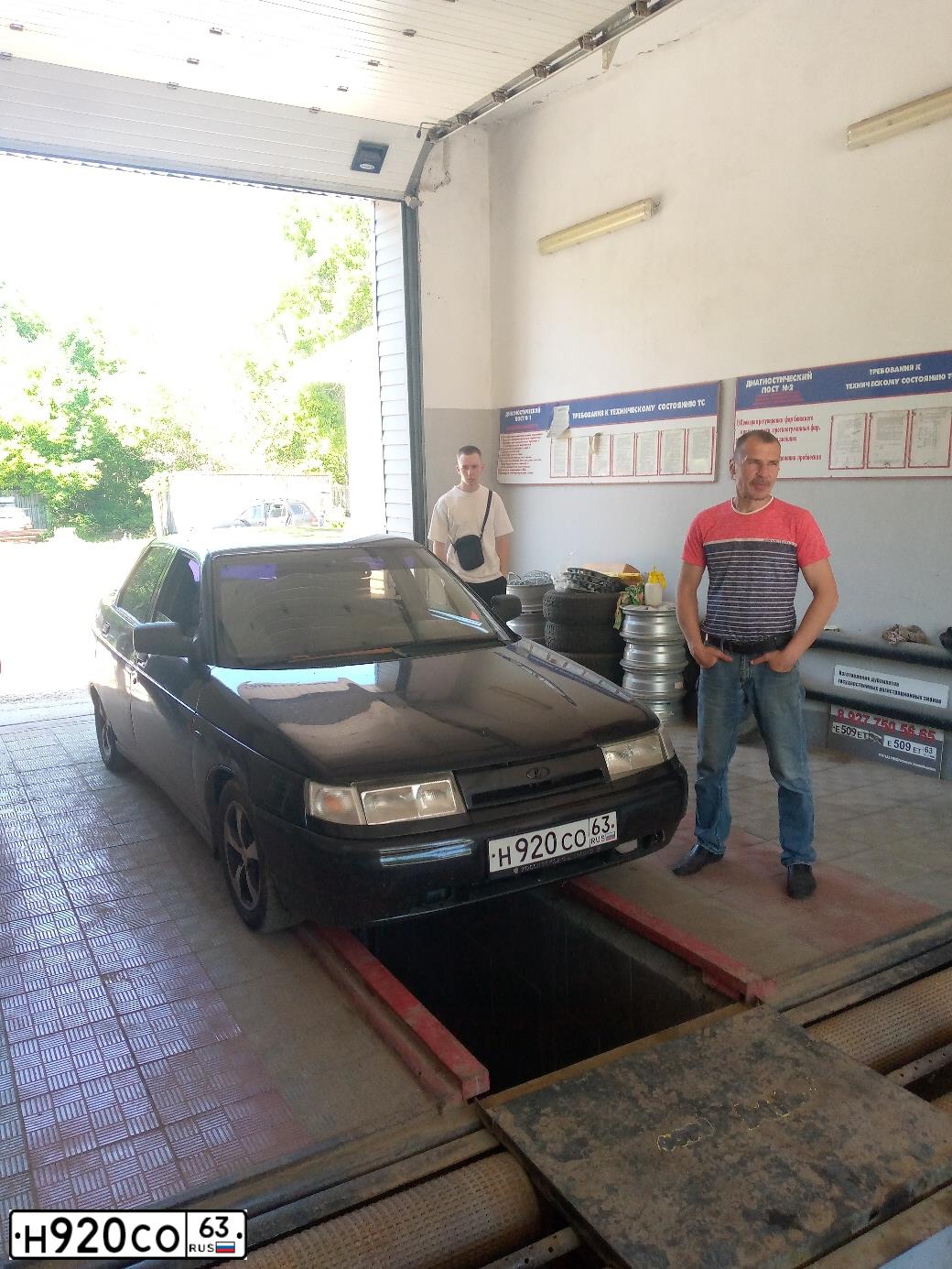 Фото автомобиля LADA 2110, 2006 — госномер Н920СО63. Цвет: ГРАФИТ МЕТАЛЛИК