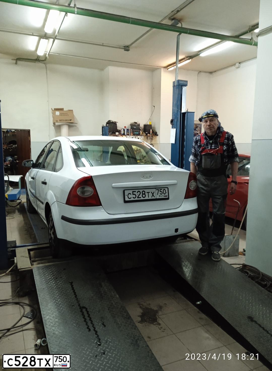 Фото автомобиля FORD D FOCUS, 2007 — госномер Х178УК62. Цвет: БЕЛЫЙ