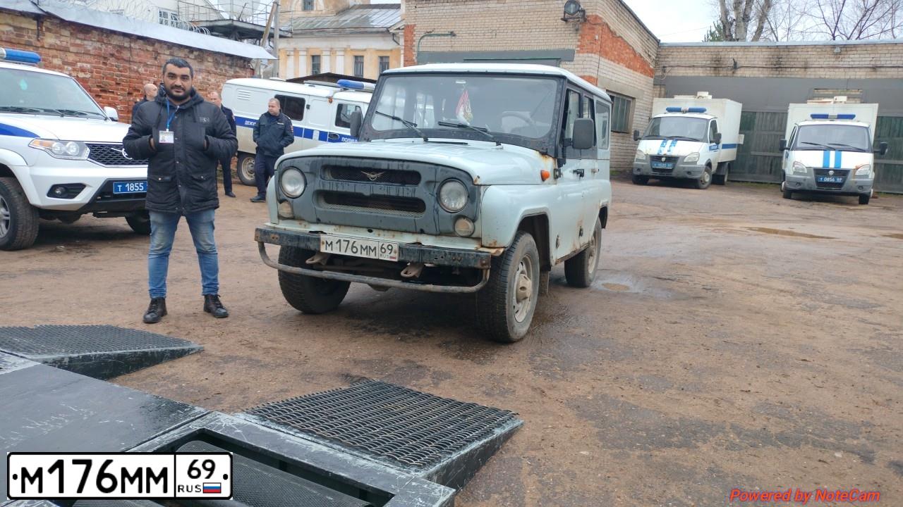 Фото автомобиля UAZ 3151 / HUNTER, 2008 — госномер М176ММ69. Цвет: СВЕТЛО-СЕРЫЙ