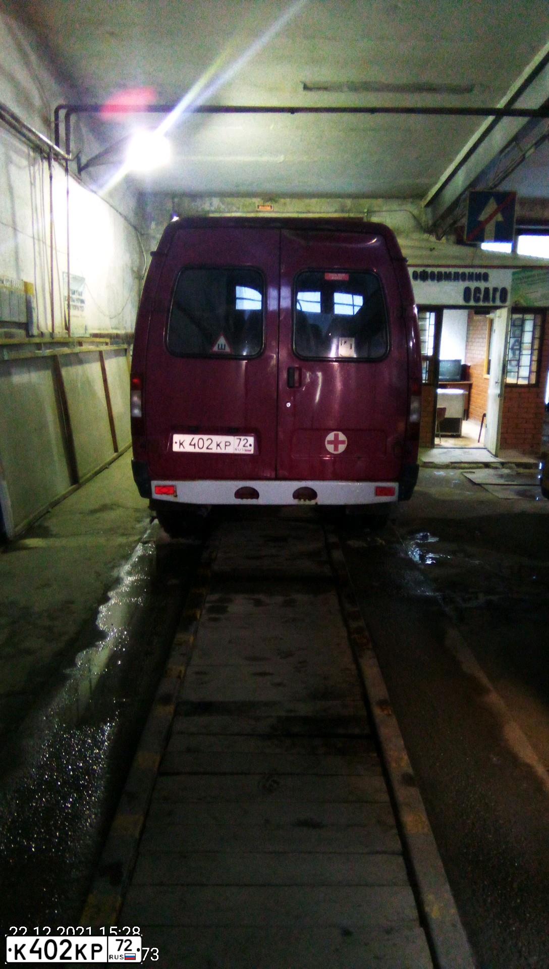 Фото автомобиля GAZ 3221 EL, 2007 — госномер К402КР72. Цвет: КРАСНЫЙ