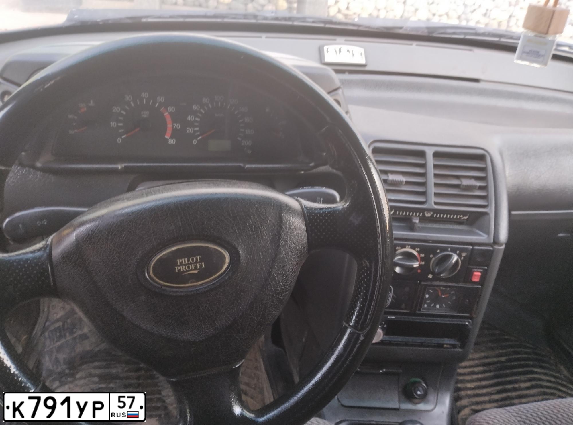 Фото автомобиля LADA 2110, 2000 — госномер Н969ОМ790. Цвет: Красный