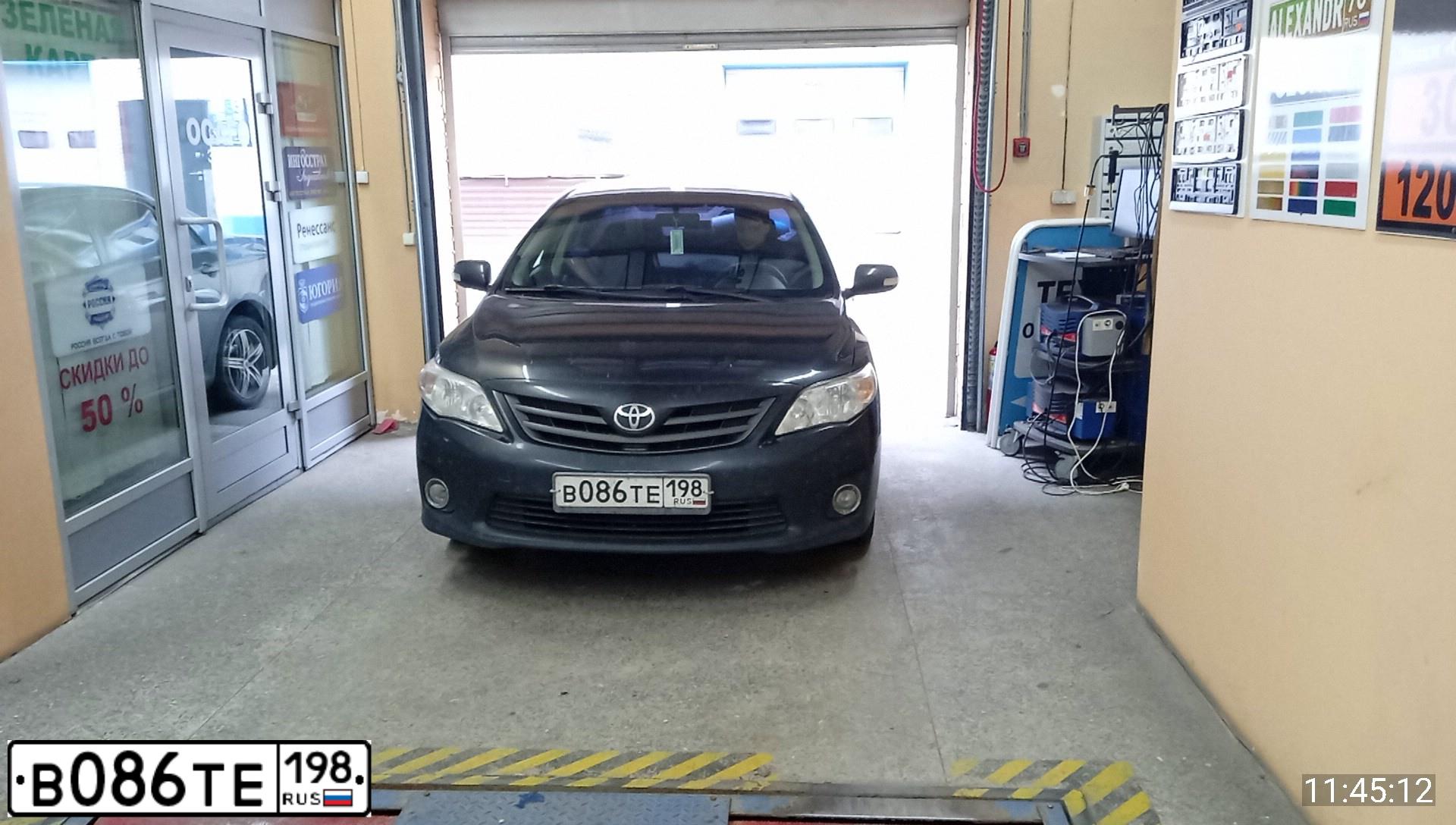 Фото автомобиля TOYOTA COROLLA, 2011 — госномер У958МТ47. Цвет: ЧЕРНЫЙ