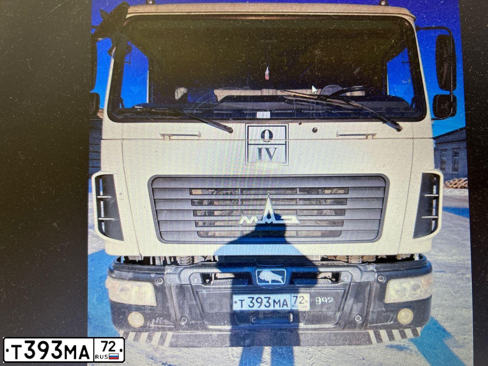 Фото автомобиля MAZ MAN MAZ-MAN 6312 /6X4/, 2015 — госномер В931ТА60. Цвет: БЕЛЫЙ