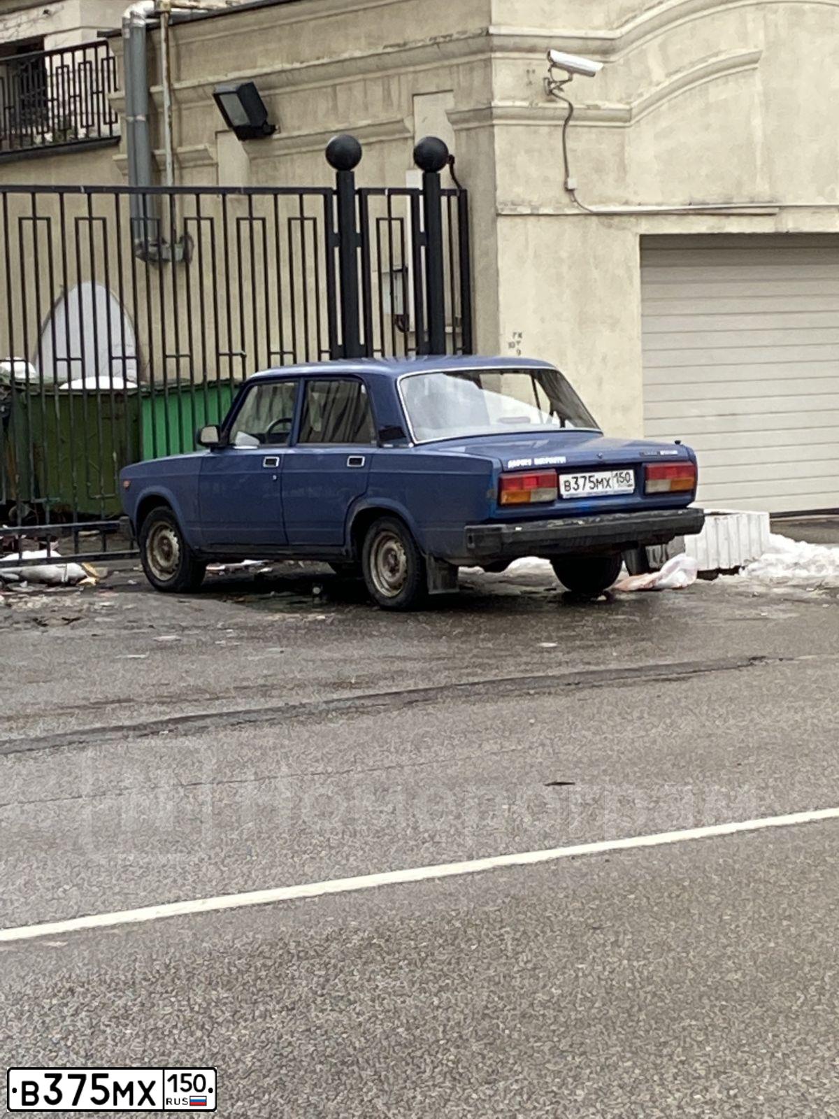 Фото автомобиля LADA 2107 LADA, 2006 — госномер Т128ВН797. Цвет: синий