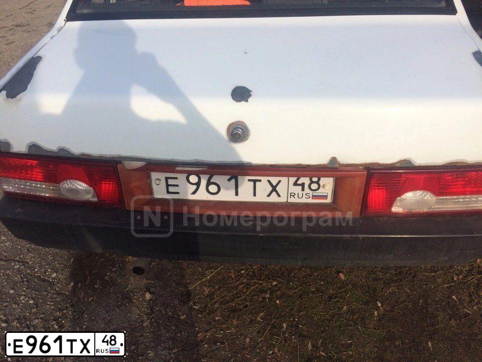 Фото автомобиля LADA 2109 SAMARA, 1997 — госномер Е961ТХ48. Цвет: Белый