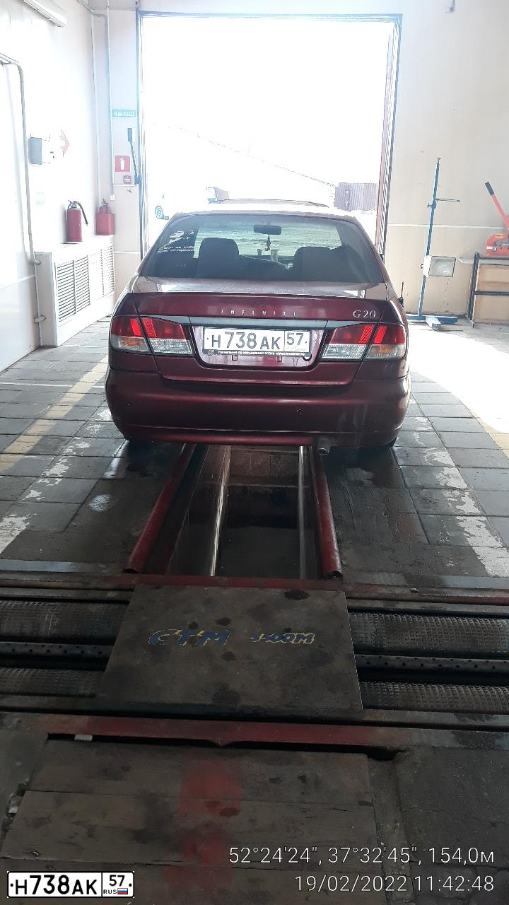 Фото автомобиля INFINITI I G20, 1999 — госномер У388РЕ71. Цвет: ПЕРЛАМУТРОВО-ВИШНЕВЫ