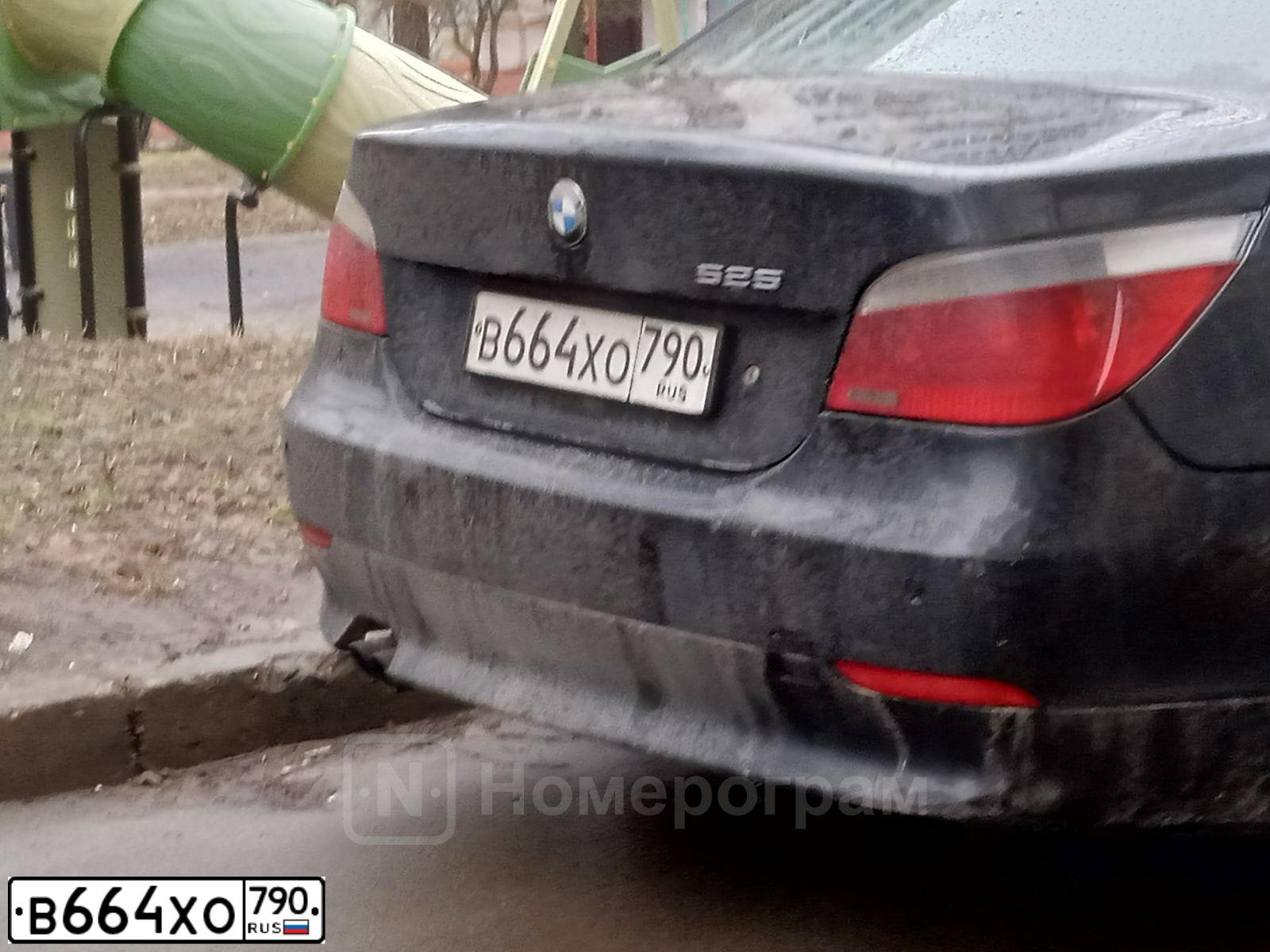 Фото автомобиля BMW SERIE 5, 2005 — госномер В664ХО790. Цвет: ЧЕРНЫЙ