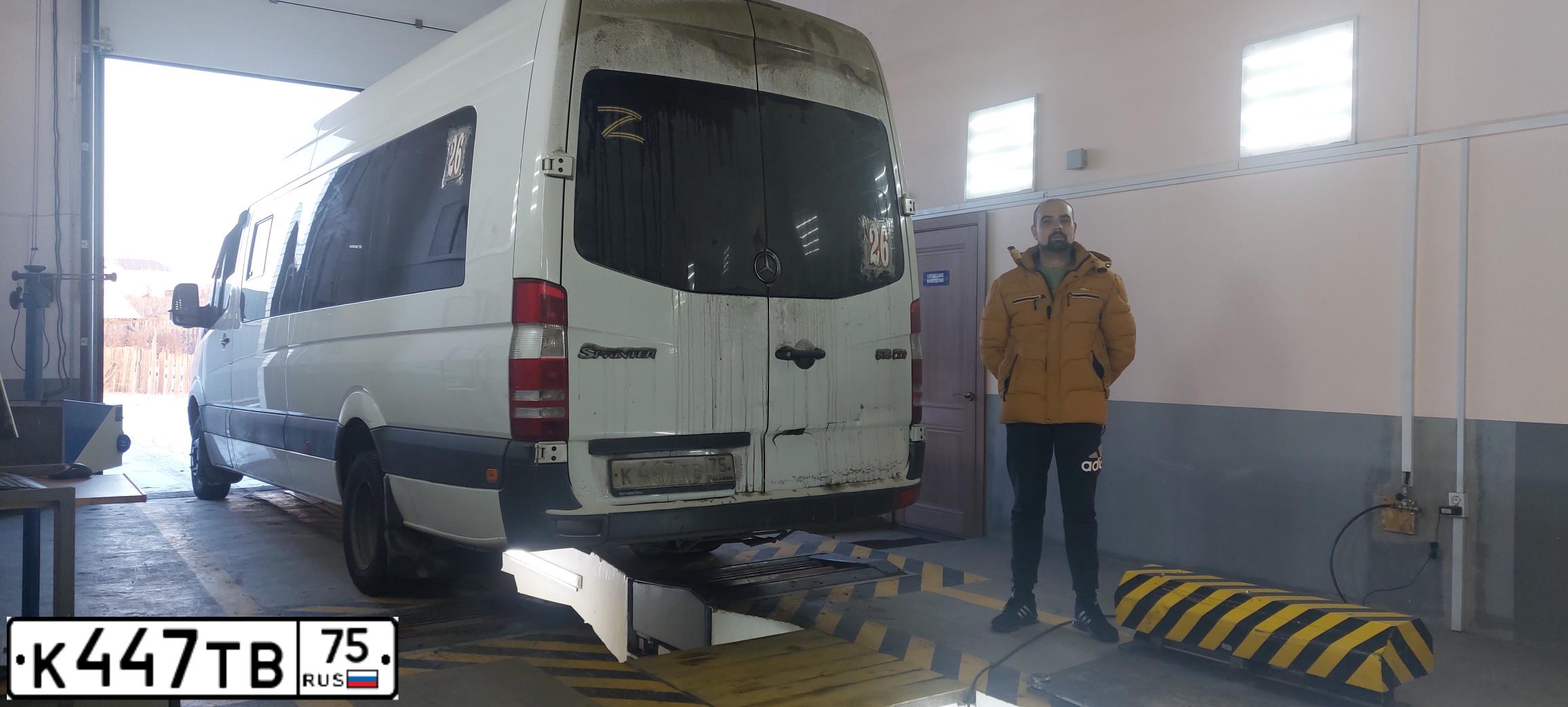 Фото автомобиля MERCEDES SPRINTER, 2012 — госномер К447ТВ75. Цвет: БЕЛЫЙ