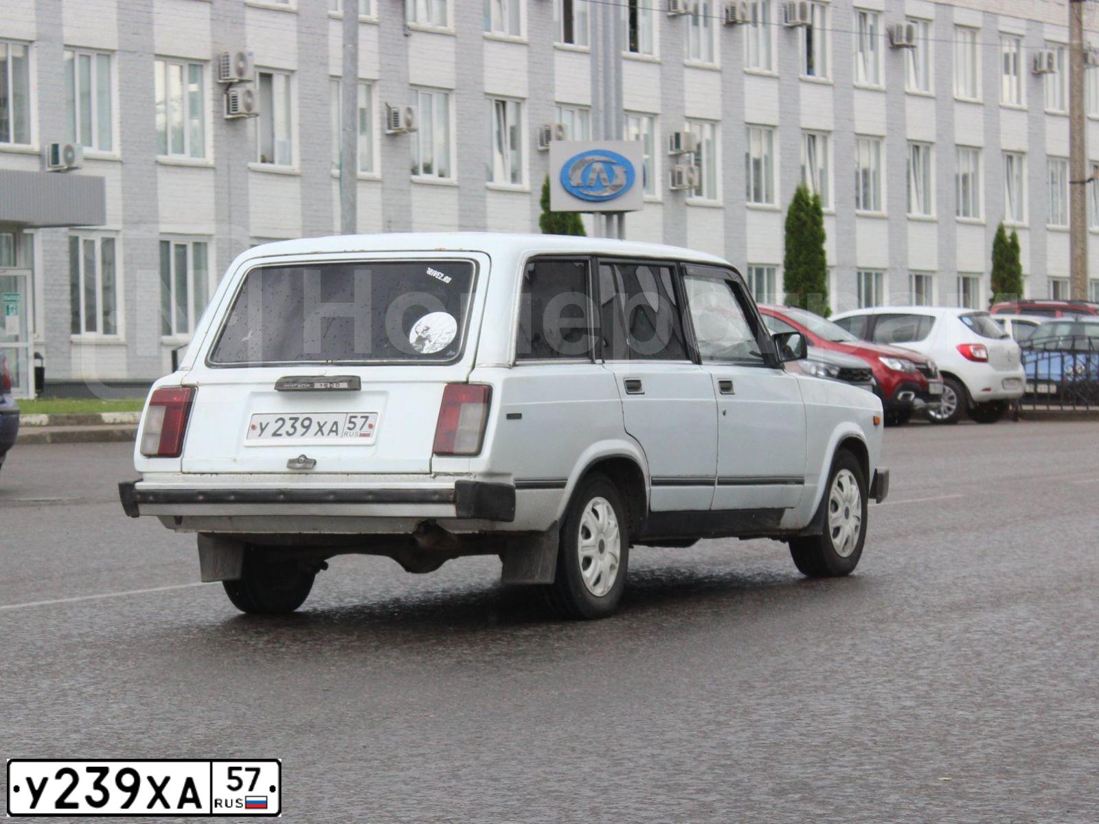 Фото автомобиля LADA 2104 LADA, 1992 — госномер У239ХА57. Цвет: Белый