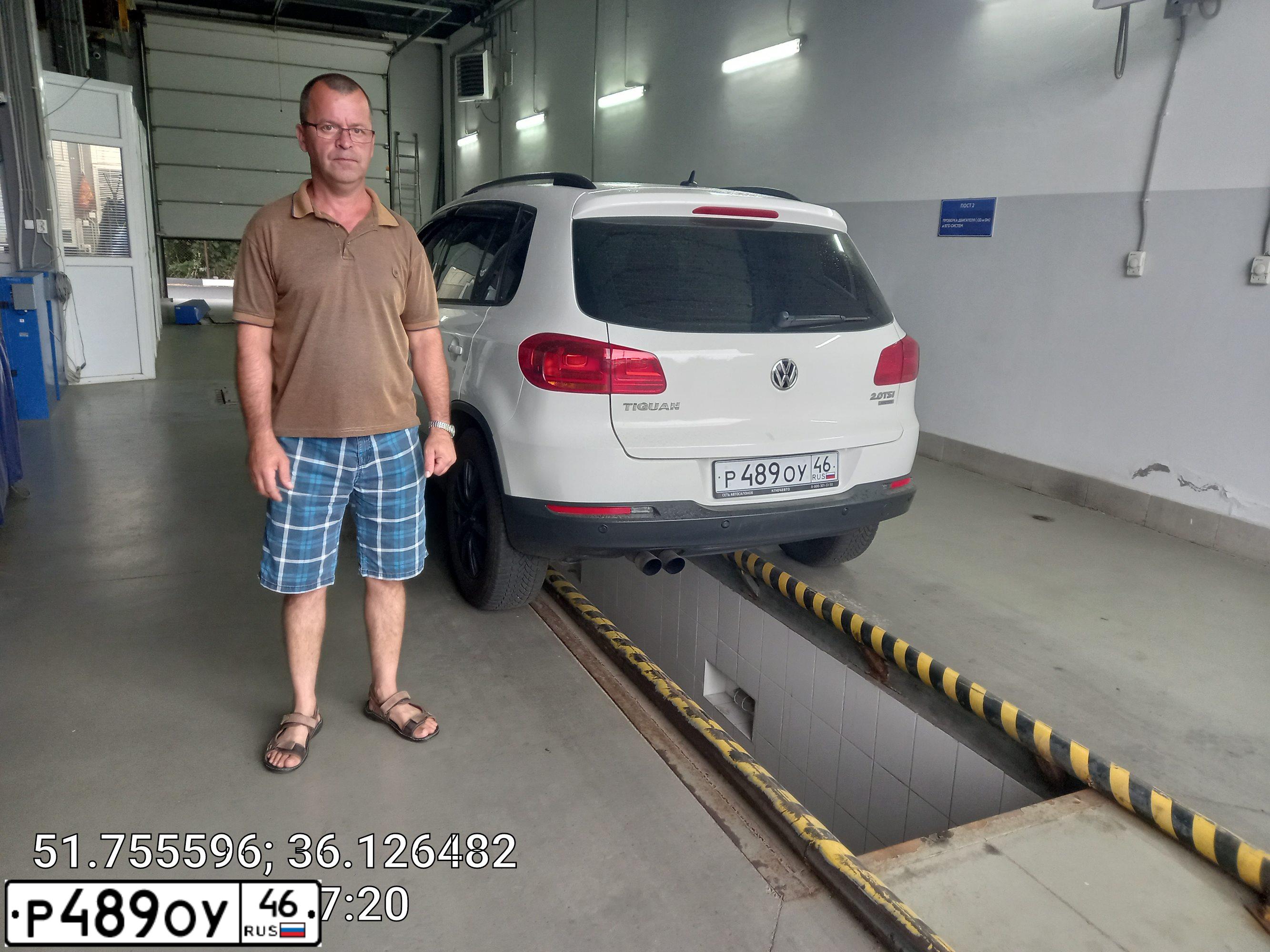Фото автомобиля VOLKSWAGEN TIGUAN, 2012 — госномер С401АС46. Цвет: Белый