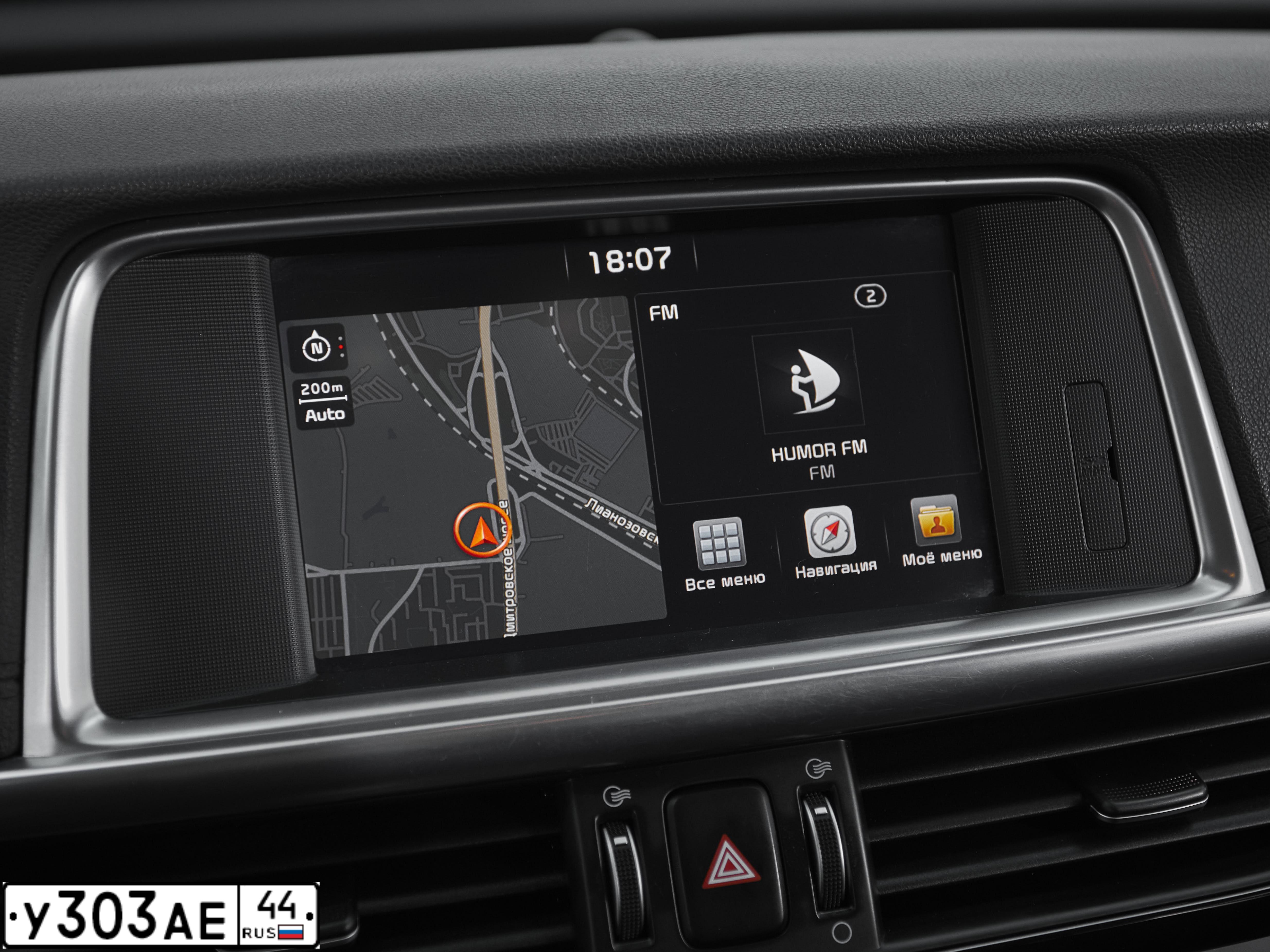 Фото автомобиля KIA OPTIMA, 2018 — госномер М757УА790. Цвет: ЧЕРНЫЙ