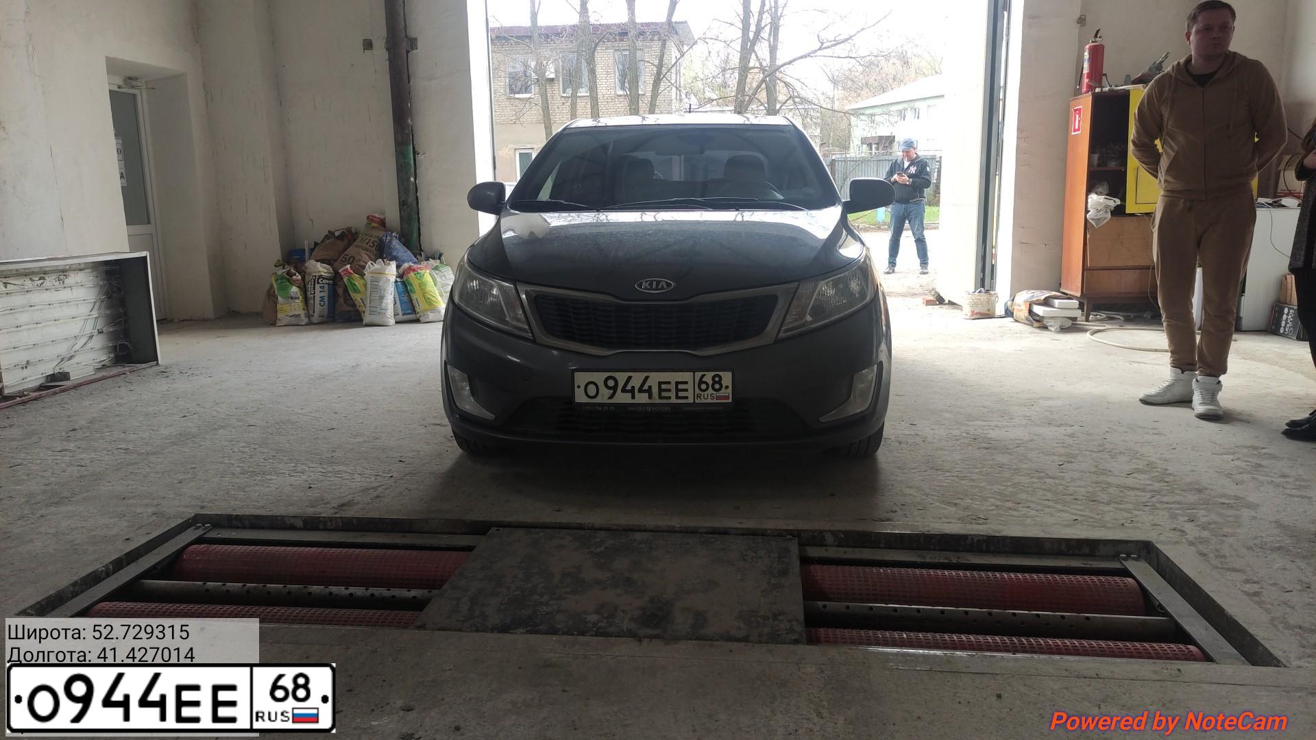 Фото автомобиля KIA RIO, 2012 — госномер О944ЕЕ68. Цвет: СЕРЫЙ