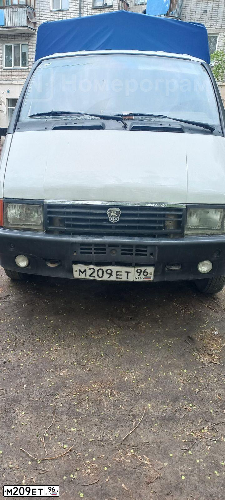 Фото автомобиля GAZ 3302 EL, 1997 — госномер М209ЕТ96. Цвет: БЕЖЕВЫЙ