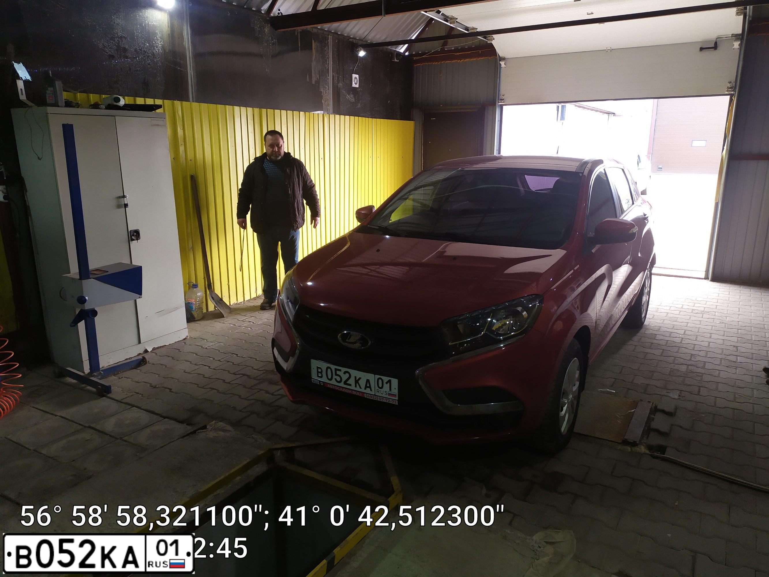 Фото автомобиля LADA GAB110 LADA XRAY, 2017 — госномер Х037НЕ37. Цвет: КРАСНЫЙ