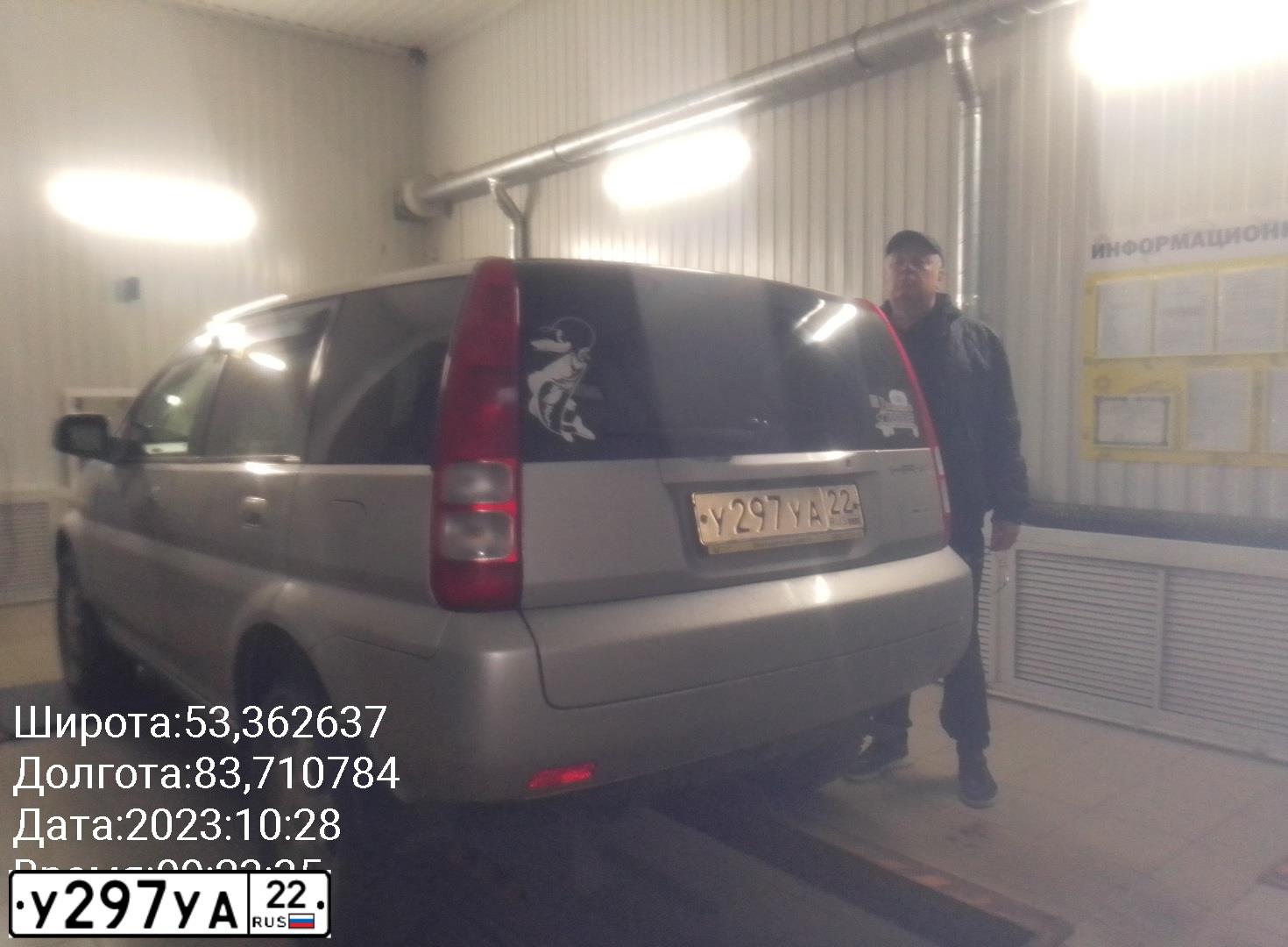 Фото автомобиля HONDA HR-V, 2000 — госномер Е305КТ122