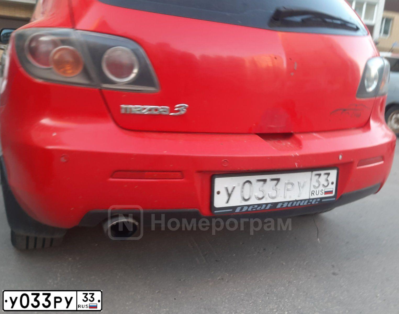 Фото автомобиля MAZDA 3, 2007 — госномер М717ОС197. Цвет: Красный