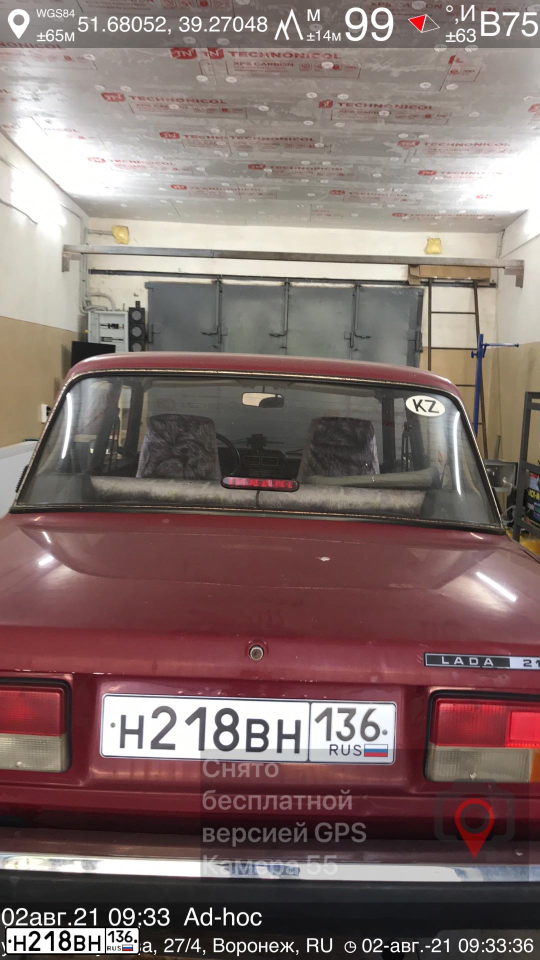 Фото автомобиля LADA 2107 LADA, 2005 — госномер Н218ВН136. Цвет: ТЕМНО-КРАСНЫЙ