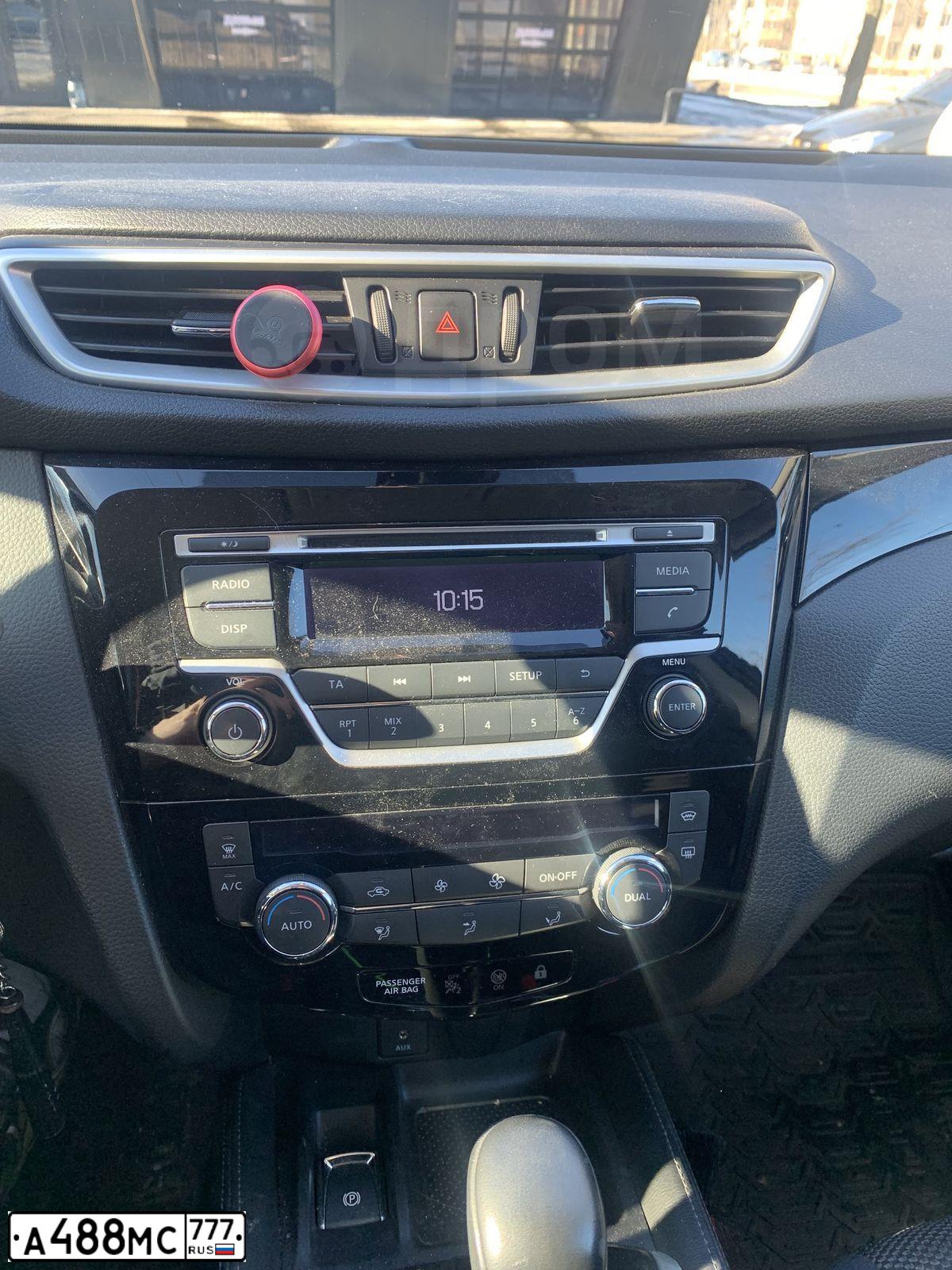 Фото автомобиля NISSAN QASHQAI, 2014 — госномер Х062ВР790. Цвет: ФИОЛЕТОВЫЙ