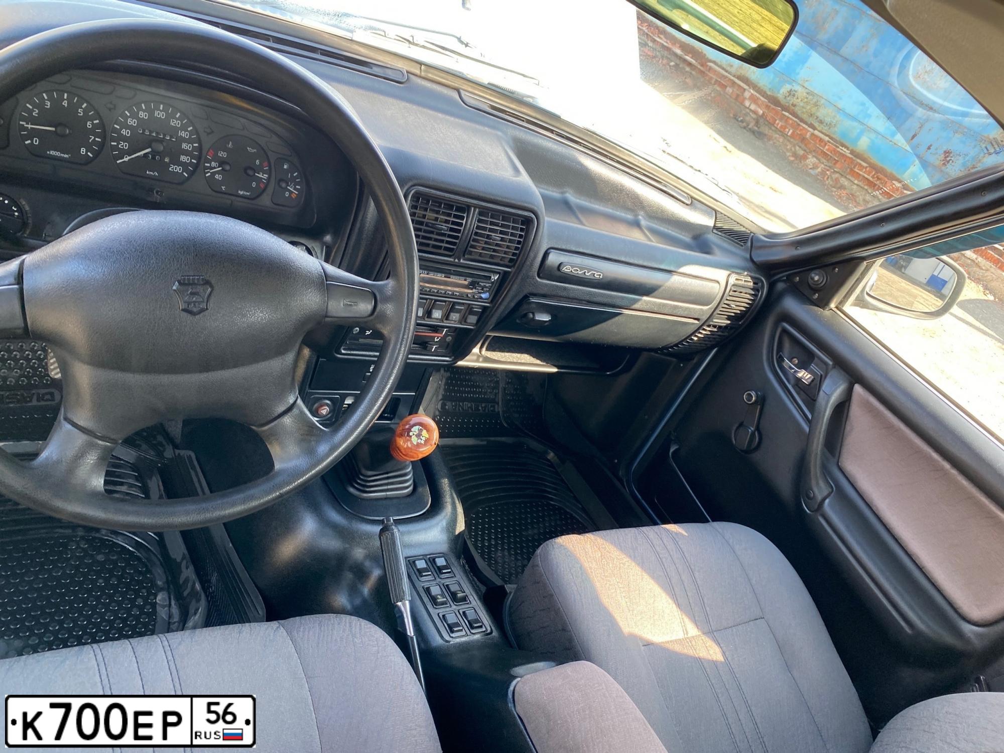 Фото автомобиля GAZ 3110 WOLGA, 2002 — госномер К700ЕР56. Цвет: ЛУННАЯ РАДУГА