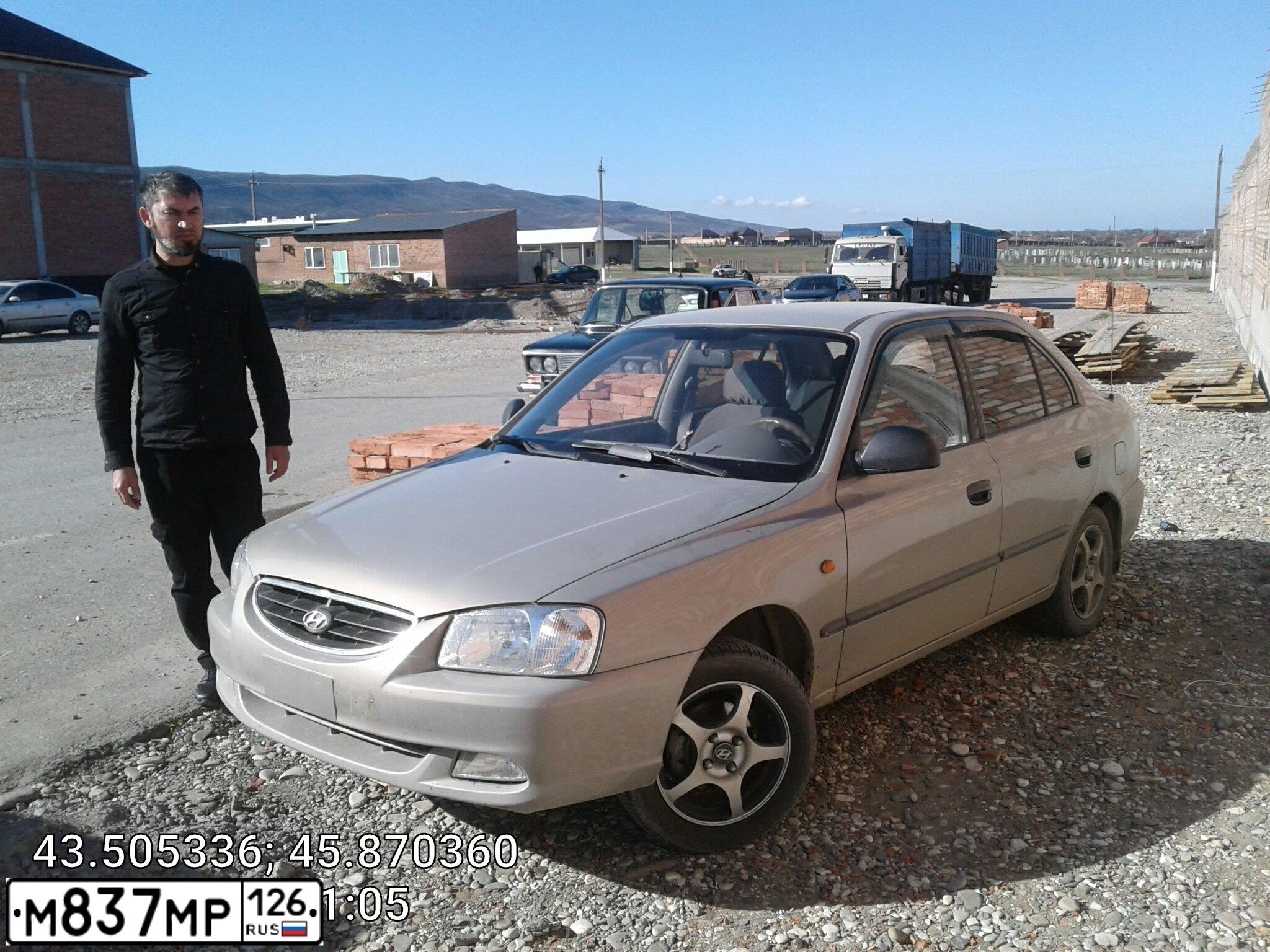 Фото автомобиля TAGAZ ACCENT, 2008 — госномер Е524УВ126. Цвет: Серый