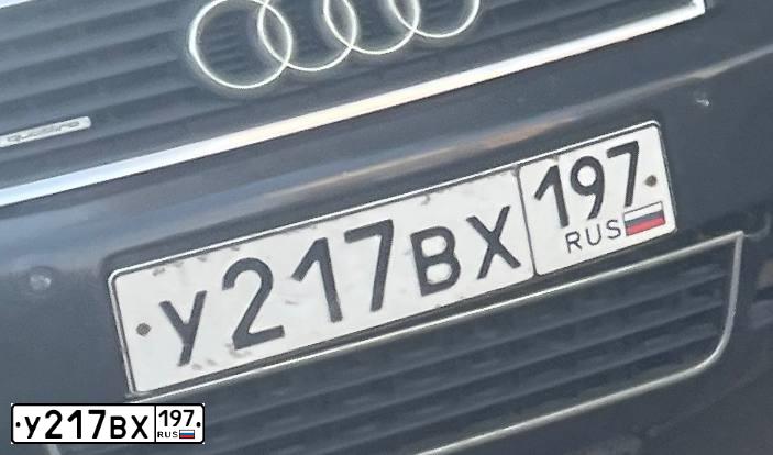 Фото автомобиля AUDI A6, 2002 — госномер У217ВХ197. Цвет: ЧЕРНЫЙ