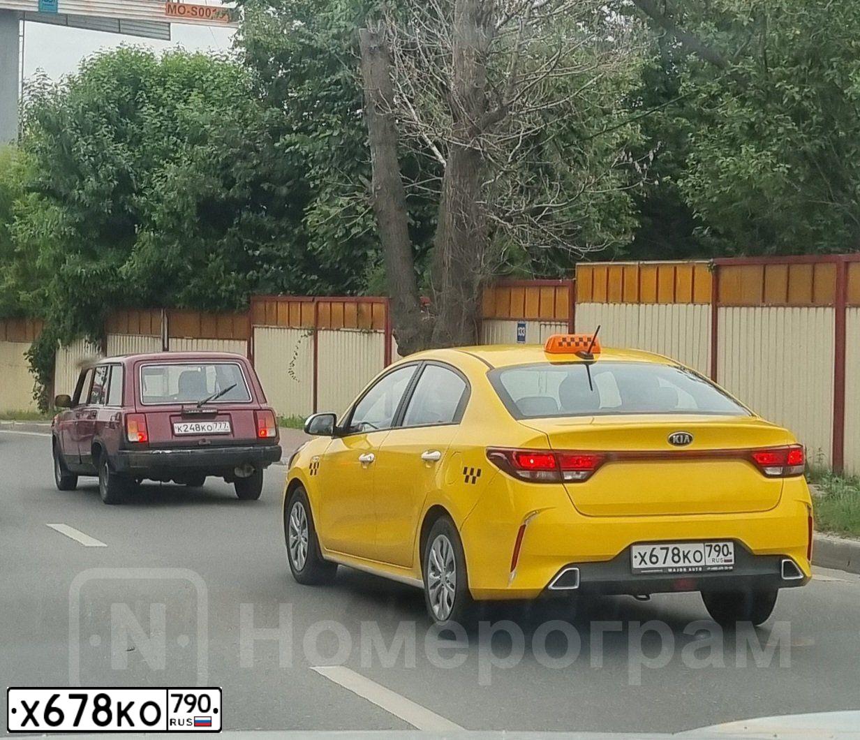 Фото автомобиля KIA RIO, 2021 — госномер Х019ТВ05
