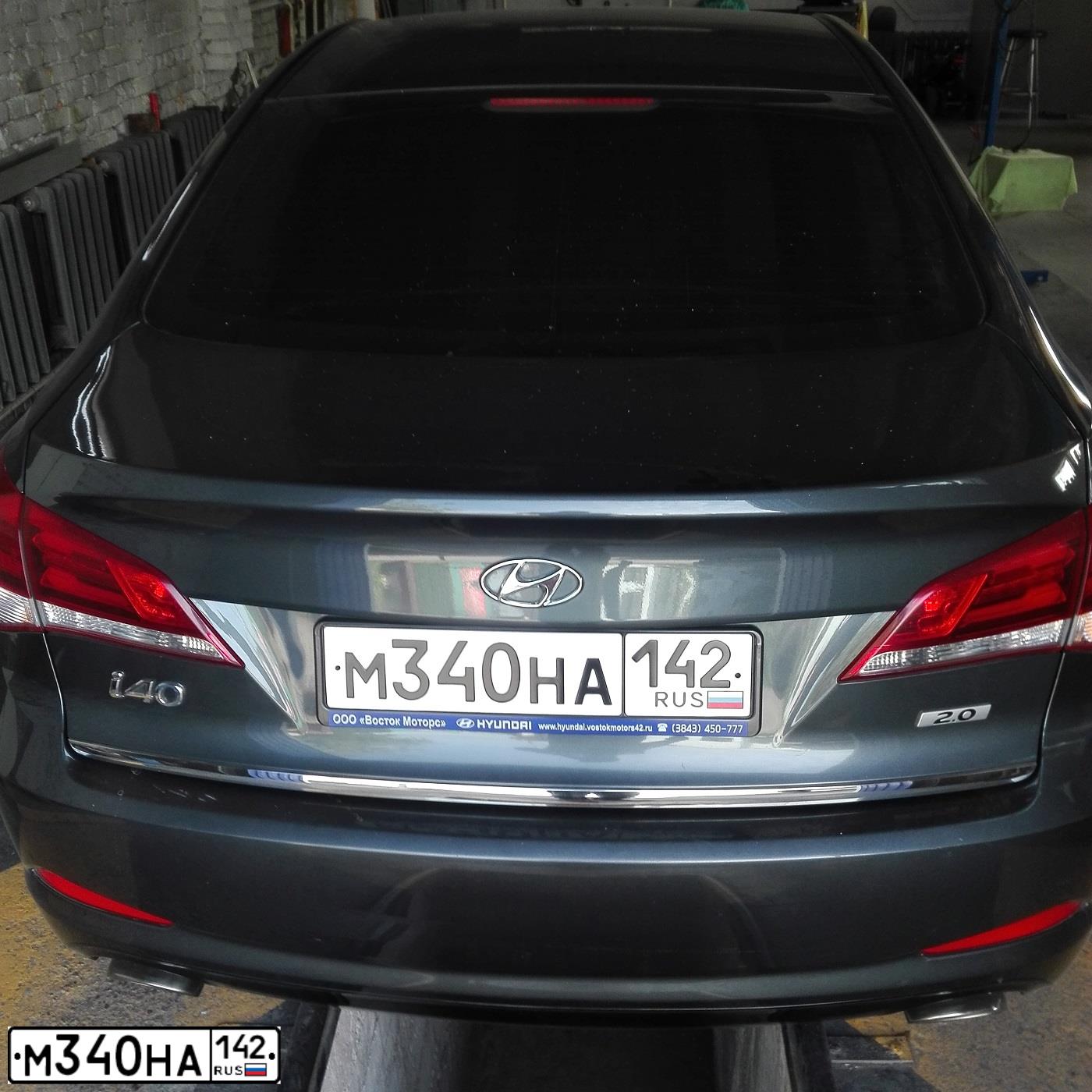 Фото автомобиля HYUNDAI I40, 2016 — госномер М340НА142. Цвет: СЕРЫЙ