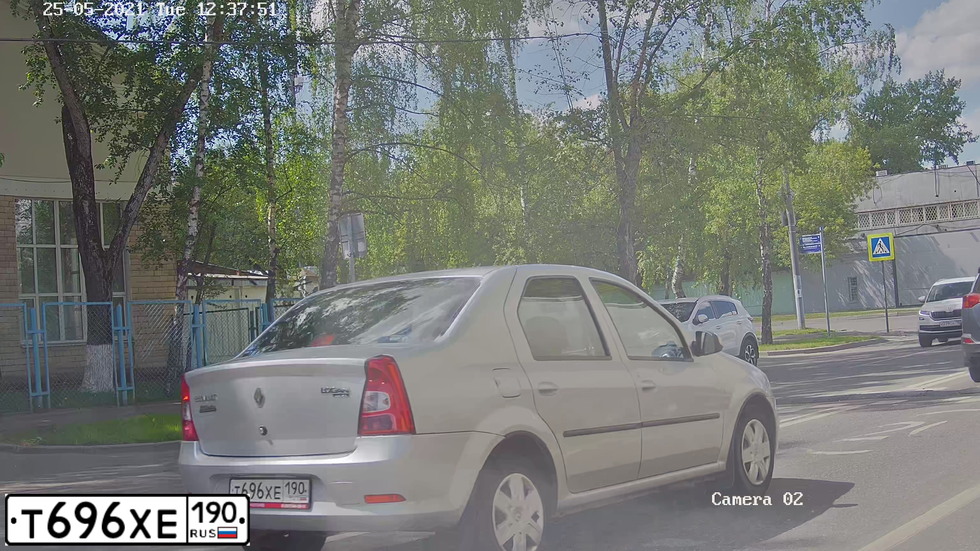 Фото автомобиля RENAULT LOGAN, 2013 — госномер Т696ХЕ190. Цвет: БЕЛЫЙ