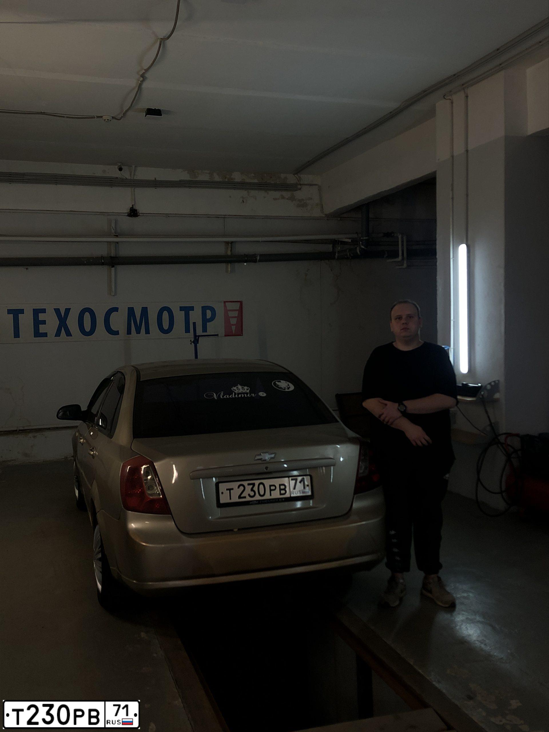 Фото автомобиля CHEVROLET LACETTI, 2005 — госномер О298ХС97. Цвет: БЕЖЕВЫЙ