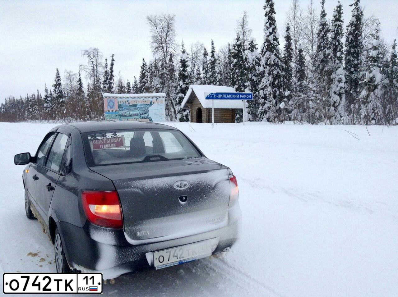 Фото автомобиля LADA GRANTA, 2013 — госномер Е931ЕВ11. Цвет: Серебристо-серый