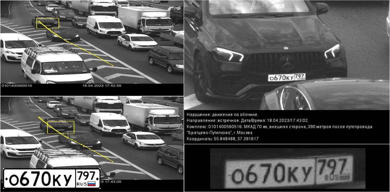 Фото автомобиля MERCEDES - BENZ GLE-CLASS АМG GLЕ 63 S 4МАТIС, 2021 — госномер О670КУ797. Цвет: ЗЕЛЕНЫЙ