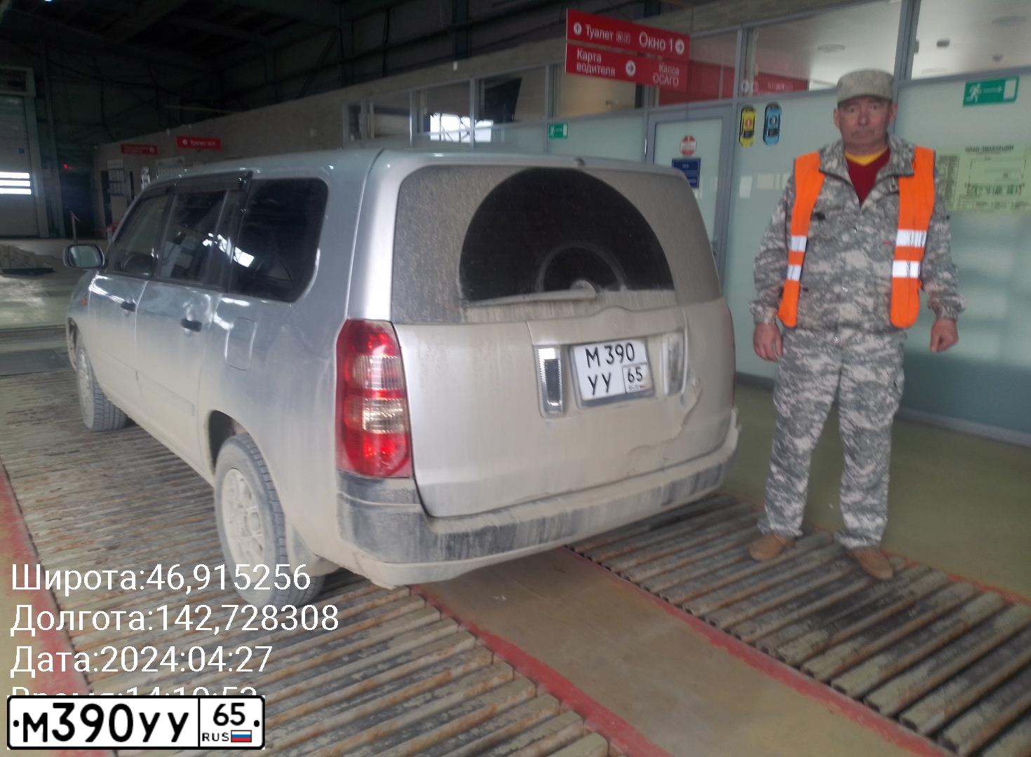 Фото автомобиля ТОЙОТА TOYOTA SUCCEED, 2005 — госномер М390УУ65
