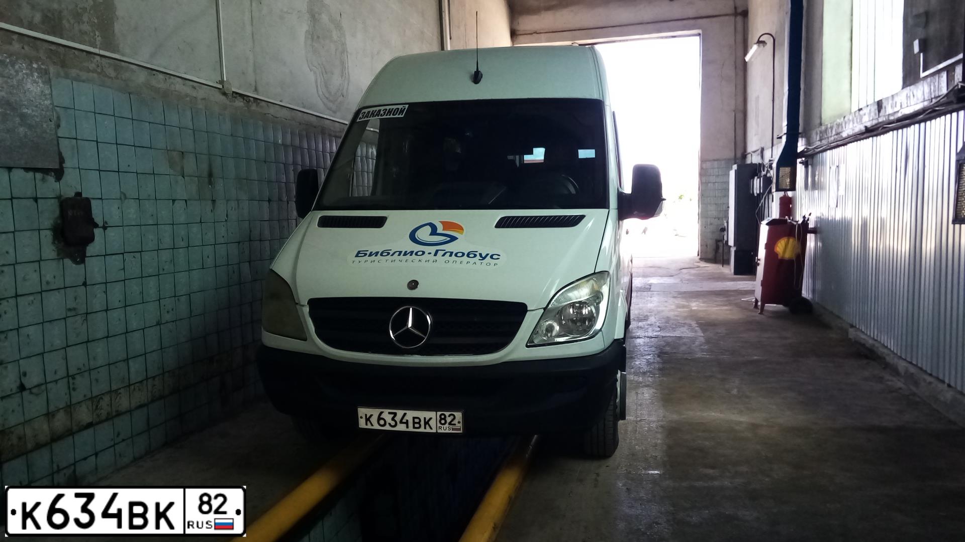 Фото автомобиля MERCEDES SPRINTER, 2007 — госномер М129СУ123. Цвет: Белый