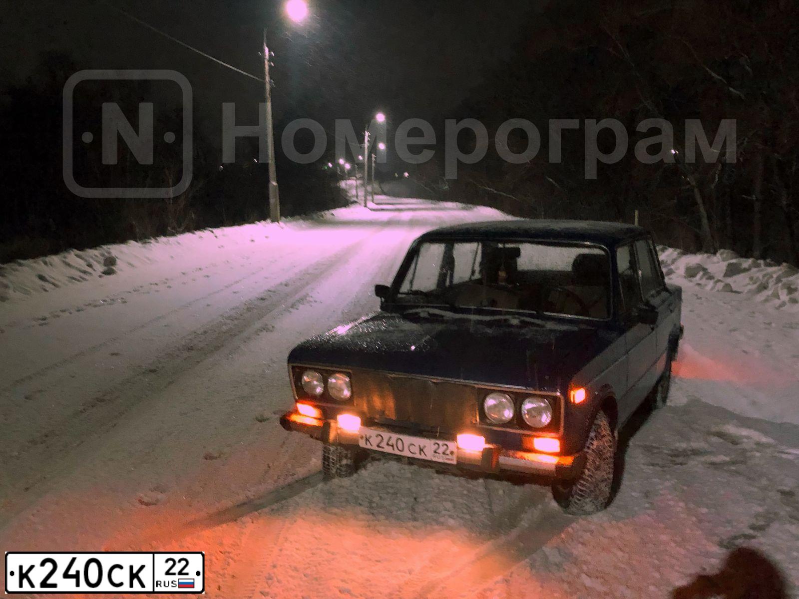 Фото автомобиля LADA 2106, 1996 — госномер Е880СЕ22. Цвет: САФАРИ