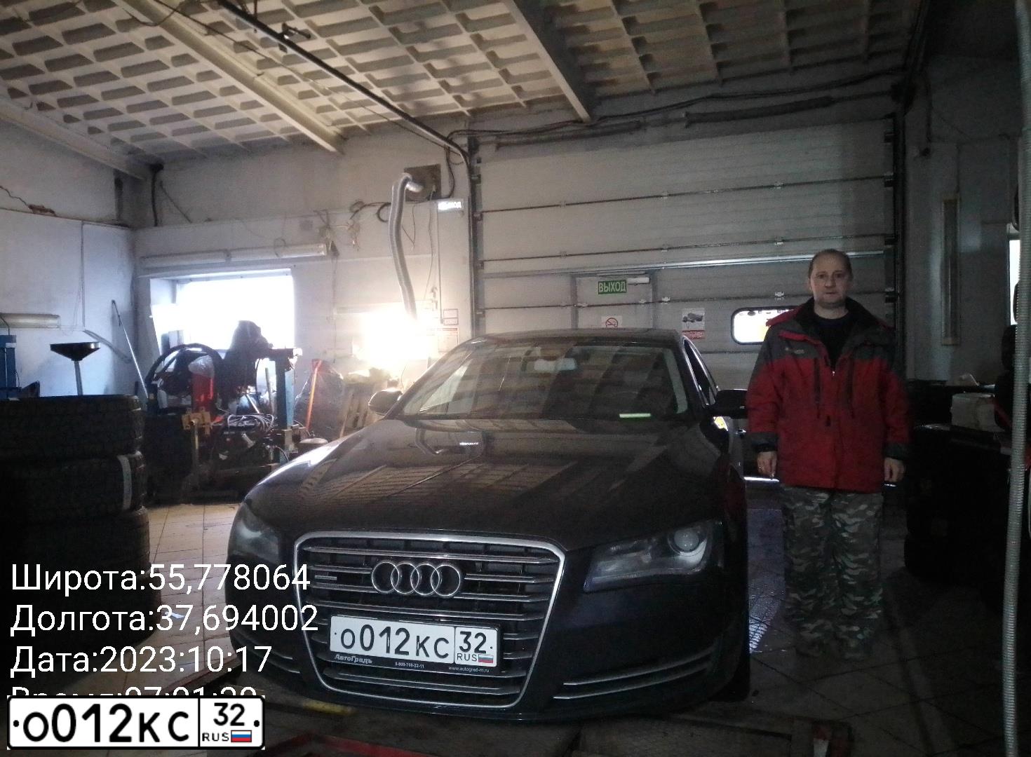 Фото автомобиля AUDI A8 LONG, 2011 — госномер Т997ОН797. Цвет: СЕРЫЙ ТЕМНЫЙ